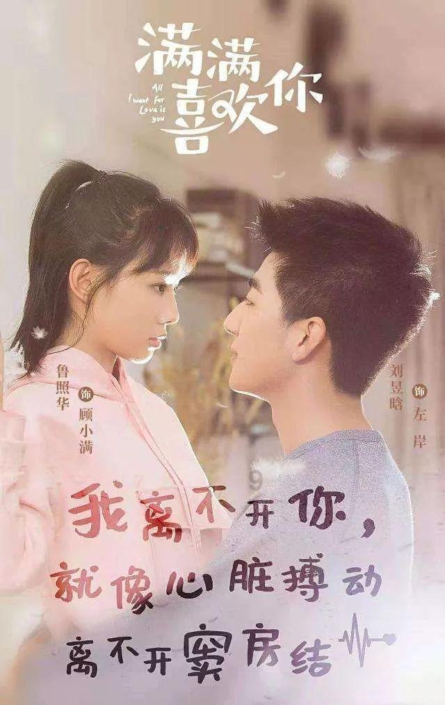 如果段延庆对战丁春秋，二人的实力哪个更强大？游戏画面