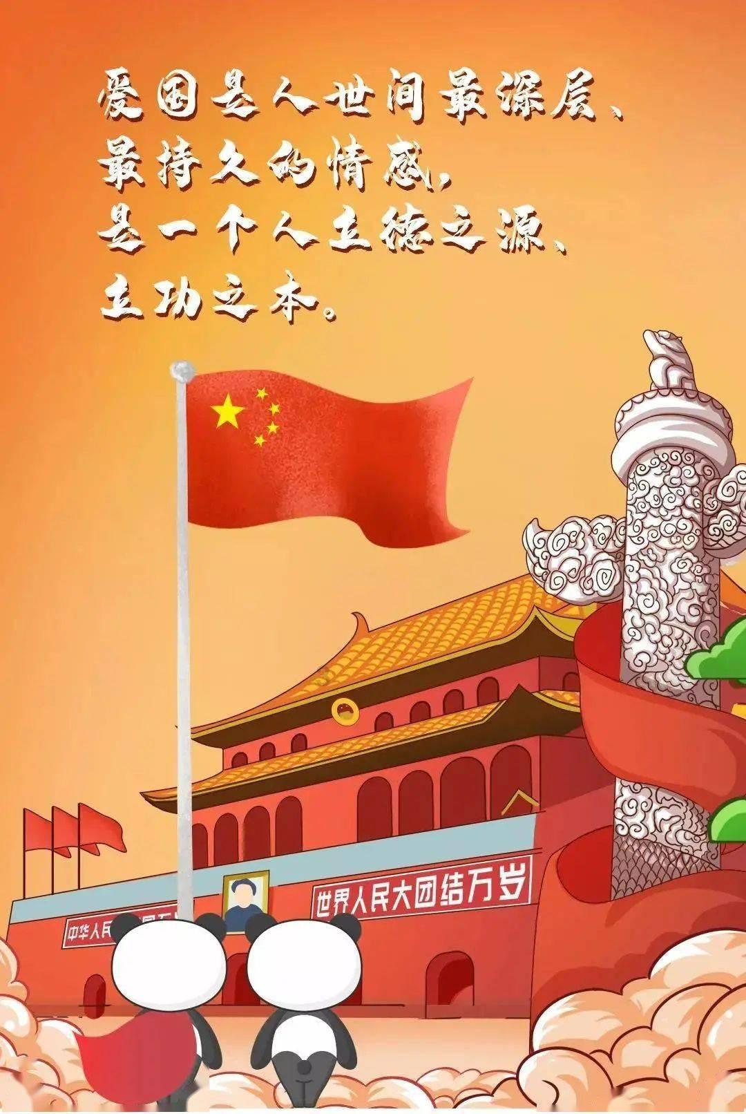 死亡细胞